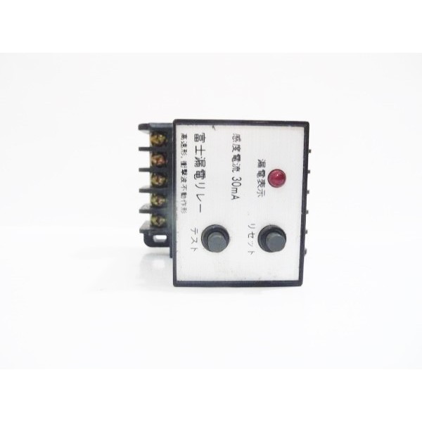 Earth Leakage Relay, AC 100/200V 50/60Hz 2VA, Fuji  (14 Days Warrenty on Entire Stock)